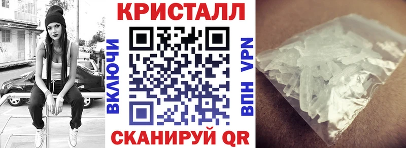 Amphetamine Premium Куртамыш