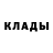 ГАШ 40% ТГК Oli Searcy