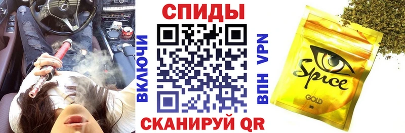 kraken ТОР Куртамыш БУТИРАТ бутик