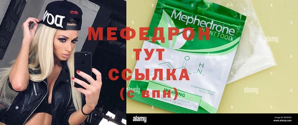 гашик Покровск
