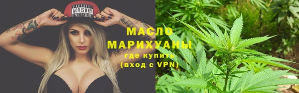 mdpv Пестово