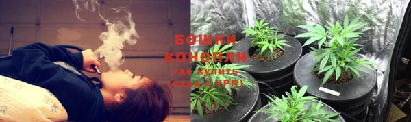 экстази Покров
