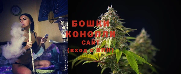 мдма Пересвет