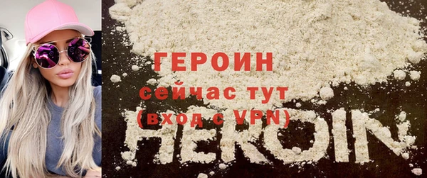 экстази Покров