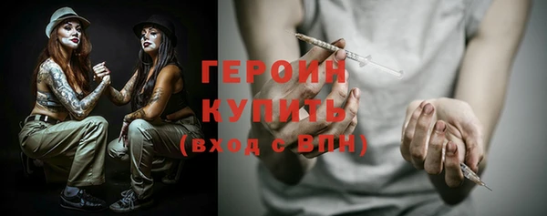 крисы Покачи