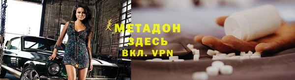 крисы Покачи