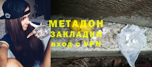 прущая мука Переславль-Залесский