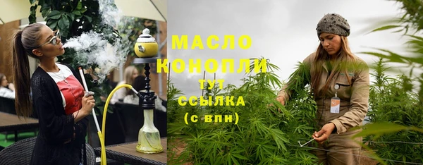крисы Покачи