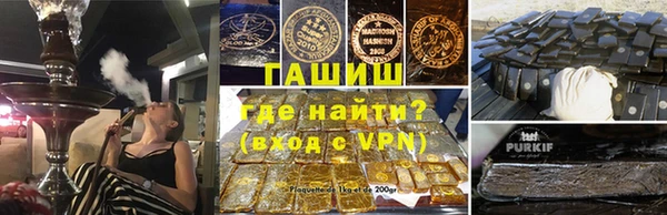 экстази Покров