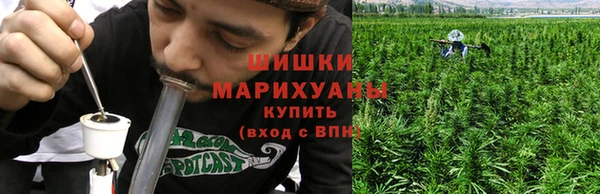 экстази Покров
