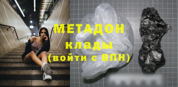 крисы Покачи