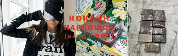 экстази Покров