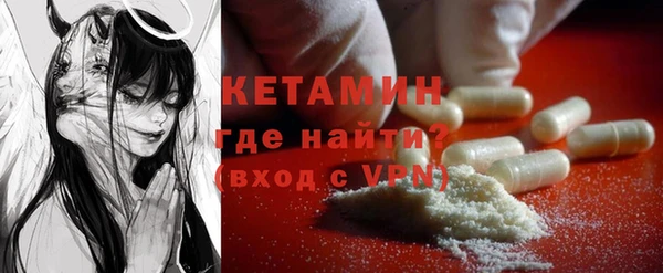 экстази Покров