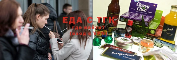 крисы Покачи