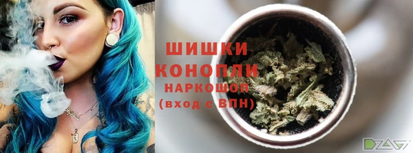 экстази Покров